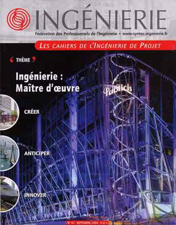 Ingénierie : maître d'oeuvre